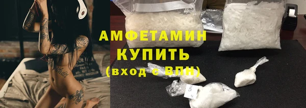 альфа пвп Дмитровск