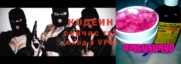 СК Дмитриев