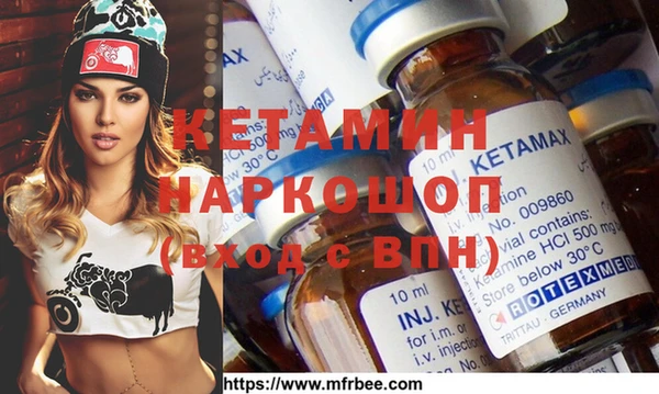 ПСИЛОЦИБИНОВЫЕ ГРИБЫ Елабуга
