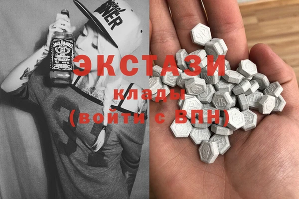 альфа пвп Дмитровск