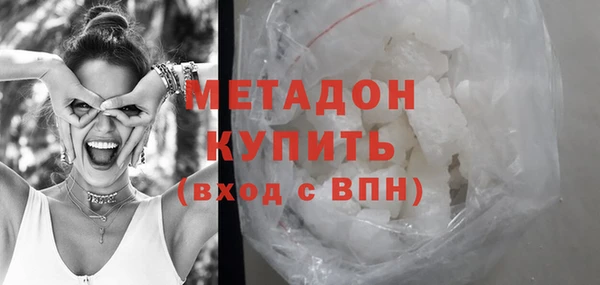 хмурый Дмитров