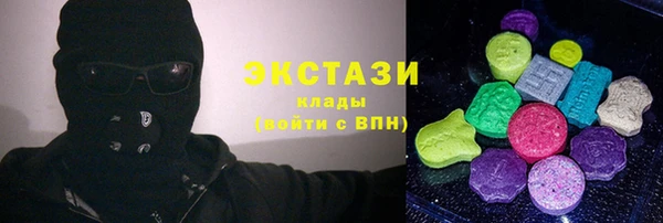 крисы Елизово