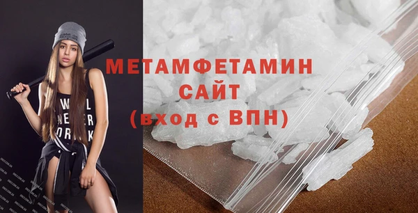 крисы Елизово