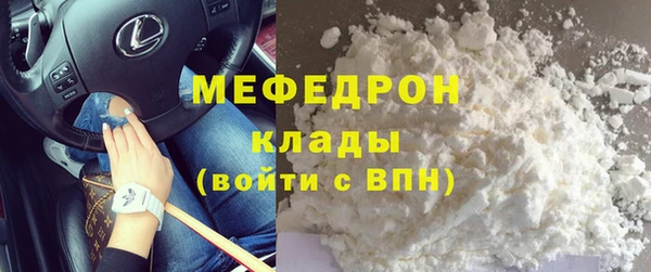 хмурый Дмитров