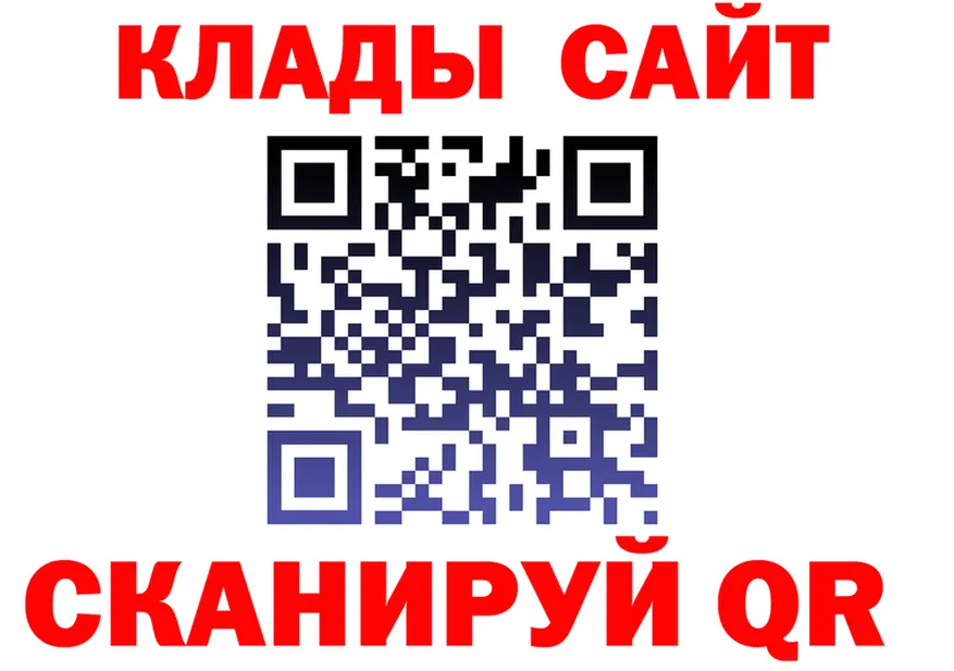 ЭКСТАЗИ VHQ зеркало маркетплейс mega Тосно
