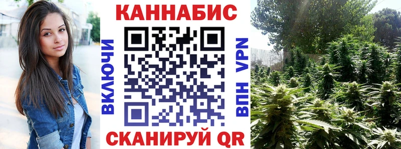блэк спрут ССЫЛКА  Тосно  Бошки Шишки VHQ 